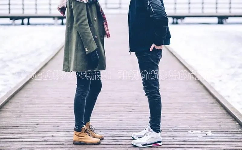 熊猫体育在线直播app