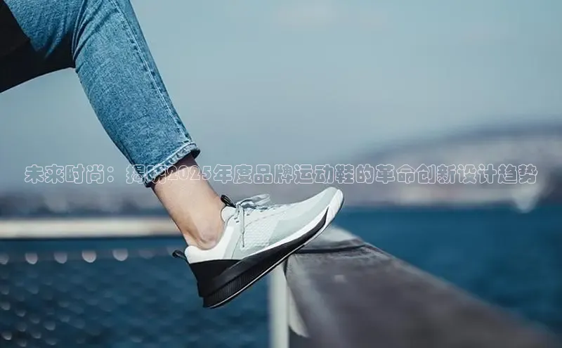 熊猫体育